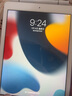 Apple/蘋(píng)果 iPad Air3/Air2/Air1/mini5/4/2 二手平板電腦 辦公 18款 128G WiFi版 充電器套裝 膜 殼 觸控筆 95成新 曬單實(shí)拍圖