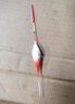 川澤淺水漂草洞冰釣魚(yú)漂加粗醒目小吃鉛高靈敏浮漂鯽魚(yú)大浮力綜合漂 CN-2粗尾【水皮白條】鉛1.5-2.5g 2號 曬單實(shí)拍圖