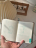 法拉蒙（faramon）2026年日程本B6筆記本子日記本365天學(xué)習考研年歷本手創(chuàng  )意學(xué)計劃本效率管理手冊 B6-棕色 曬單實(shí)拍圖