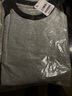 佐丹奴七分袖T恤女純棉t袖衫減齡撞色插肩圓領(lǐng)上衣女05325788 曬單實(shí)拍圖