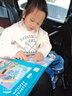苗娃兒兒童磁力拼圖書(shū)大開(kāi)本進(jìn)階式3-6歲磁性貼男5女孩折疊磁吸早教玩具 3階【觀(guān)察力】恐龍大探索-191片 曬單實(shí)拍圖