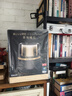 哈曼卡頓（Harman/Kardon） 音樂(lè )曜石 Allure Essential 桌面電腦藍牙音箱電腦音響 環(huán)繞立體聲下沉式低音炮 黑金 曬單實(shí)拍圖