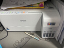 愛(ài)普生（EPSON）L3556 L3558 彩色打印復印掃描多功能墨倉式一體機 無(wú)線(xiàn)WiFi家用照片高速Epson專(zhuān)用打印機 L3556白色【咨詢(xún)送延保2年 家用高速 大紙倉】 曬單實(shí)拍圖