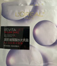 歐萊雅（LOREAL） 面膜復顏玻尿酸導入膨潤面膜補水保濕提拉緊致淡化細紋提亮面膜 淡紋面膜 5片 曬單實(shí)拍圖