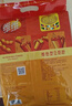 維維維他型豆奶粉760g*2袋營(yíng)養早餐燕麥伴侶沖飲代餐線(xiàn)下同款 曬單實(shí)拍圖