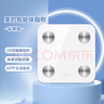 美的智能體脂秤體脂稱(chēng)家用精準電子秤人體健康稱(chēng)重計體重秤體重稱(chēng)減肥20項身體數據 【E1體脂秤】精測20項數據|電池款 曬單實(shí)拍圖
