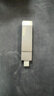ThinkPad聯(lián)想Thinkbook 64GB Type-C USB3.1 U盤(pán) 讀速150MB/s 手機電腦 雙接口 u盤(pán)辦公商務(wù)優(yōu)盤(pán) BU100 曬單實(shí)拍圖