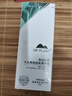 植物醫(yī)生高山白茶毛孔細(xì)致煥膚精華液補(bǔ)水保濕控油細(xì)致精華40ml 曬單實(shí)拍圖