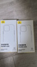 倍思【冰透散熱丨銷(xiāo)量100W】適用iPhone16promax手機殼蘋(píng)果16promax保護套Magsafe磁吸充電超薄防摔 曬單實(shí)拍圖