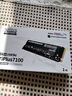 致態(tài)（ZhiTai）長(cháng)江存儲 1TB SSD固態(tài)硬盤(pán) NVMe M.2接口 TiPlus7100系列  曬單實(shí)拍圖