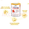 雀巢健康科學(xué)三代氨基酸配方粉特別添加兩種HMO恩敏舒HMO400g 正品保證 曬單實(shí)拍圖