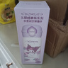 名創(chuàng  )優(yōu)品（MINISO）酷洛米樂(lè )思雙飲系列304保溫杯360mL 曬單實(shí)拍圖