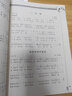 全國少兒歌唱考級作品集1-10級第二套中國音協(xié)家少兒聲樂考級教材 全國少兒歌唱考級1-6級 曬單實拍圖