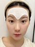 Redact澳洲抬頭紋川字紋貼去除神器額頭皺紋貼去除男女抗皺緊致衰老專(zhuān)用 曬單實(shí)拍圖