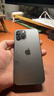 適用蘋果后蓋玻璃iPhone8p/xr/xs/xsmax/11pm/12/13/14防摔后玻璃 大孔玻璃送工具包 蘋果12PROMAX石墨色 曬單實(shí)拍圖