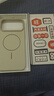 世詠（SHIYONG）適用蘋果17promax手機殼 iPhone17promax保護(hù)套Magsafe磁吸全包超薄磨砂硬殼防摔高級男女 巖白色 曬單實拍圖