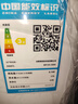 美的（Midea）16.5公斤半自動(dòng)洗衣機(jī)KG大容量雙桶雙缸家用波輪洗衣機(jī)強(qiáng)勁動(dòng)力大型鋼化玻璃商用型雙桶 脫水噴淋 12公斤/實(shí)體店同款/鋼化玻璃透明蓋板 曬單實(shí)拍圖