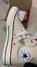 匡威（Converse）1970s 經典三星標高幫鞋情侶運動鞋學生鞋休閑帆布鞋男女鞋多巴胺 162053C 米白色 41 /7.5 曬單實拍圖