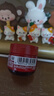 OLAY玉蘭油超紅瓶滋潤面霜?jiǎng)匐谋窨拱櫨o致抗老輕潤面霜送女友禮物 【嘗鮮特價(jià)】滋潤版面霜17g 曬單實(shí)拍圖