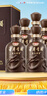 古井貢酒 年份原漿獻禮 濃香型白酒 45度 500ml*6瓶 整箱裝 曬單實拍圖