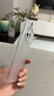 第一衛 DIVI【超薄0感】適用蘋(píng)果17pro手機殼iphone17pro保護套鏡頭全包超薄防摔磨砂半透明防摔高端磁吸殼白 曬單實(shí)拍圖