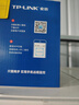 普聯(lián)（TP-LINK）全景魚眼智能攝像頭poe網(wǎng)線供電 家用監(jiān)控器360度帶夜視 手機遠程可對話吸頂室內(nèi)無線安防 IPC55AE 曬單實拍圖