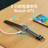 CangHua 适用华为手表充电器Watch GT/GT2/2E荣耀Magic2/GS Pro/GS3i手表充电线充电底座磁吸式快充配件 实拍图