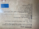 京潤珍珠（gNPearl）珍珠粉 外用珍珠面膜粉補水軟膜粉美白補水淡斑提亮膚色 微米純珍珠粉25G*4+25G 曬單實(shí)拍圖