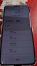 HUAWEI Mate 70 Pro 12GB+512GB曜石黑鴻蒙AI 紅楓原色影像 超可靠玄武架構華為鴻蒙智能手機 曬單實(shí)拍圖