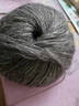 帝諾金蔥馬海毛藍眼淚馬海毛毛線(xiàn)團手工編織diy鎏金炫彩絲羊毛線(xiàn) 13咖灰 曬單實(shí)拍圖