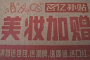 倩碧紫胖子潔面泡125ml氨基酸洗面奶清潔敏感肌護膚品生日禮物送女友 曬單實(shí)拍圖