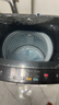 海爾（Haier）波輪洗衣機全自動(dòng)13KG 25年新品丨雙動(dòng)力+智慧球+494大筒+智投精華洗 商場(chǎng)同款XQS130-MBDEV88A9U1 曬單實(shí)拍圖
