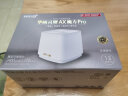 华硕（ASUS）灵耀魔方Pro分布式路由器千兆路由器WiFi6/Mesh家用无线穿墙路由器/全屋路由/Ai路由器 实拍图