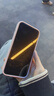 【全新】Apple 蘋(píng)果15iPhone15全新未使用 全網(wǎng)通5G 全新手機 iPhone15  粉色 【全新】128G+100天碎屏險 曬單實(shí)拍圖