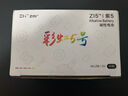 CUKTECH酷態(tài)科 5號堿性電池8粒裝 高性能版本彩虹電池適用于鬧鐘/血壓儀/遙控器適用ZMI/小米【單件包郵】 曬單實(shí)拍圖