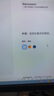 優(yōu)衣庫男裝女裝情侶百變T快干圓領(lǐng)T恤短袖素色T恤打底衫475358 475358/00白色 M 曬單實(shí)拍圖