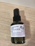 阿芙（AFU）爽膚水 補水保濕大馬士革玫瑰純露90ml 曬單實(shí)拍圖