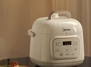 美的（Midea）小白鍋一人食迷你電壓力鍋1.8L 開(kāi)蓋收汁家用智能預約寶寶粥MY-E220電飯煲高壓鍋1-3人 曬單實(shí)拍圖