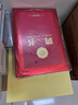 遞樂(lè ) 8K榮譽(yù)聘書(shū)加厚硬面證書(shū)獎狀附贈內芯年會(huì )員工頒獎 6本裝 5339 曬單實(shí)拍圖