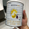 佳貝艾特（Kabrita）全球羊奶粉銷量第1 悅白配方羊奶粉 2段月嬰兒適用400克荷蘭進口 曬單實拍圖