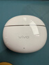 vivoTWS Air3 Pro元氣白長(cháng)續航 50dB多模式降噪 安卓蘋(píng)果跨生態(tài)兼容適配蘋(píng)果華為小米 半入耳藍牙耳機  曬單實(shí)拍圖