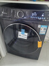 小天鵝（LittleSwan）滾筒洗衣機全自動(dòng)家用 水魔方【TG120V618PLUS】12公斤 超薄 1.1洗凈比 家電國家補貼20% 以舊換新 曬單實(shí)拍圖