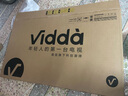 Vidda 海信電視65英寸 R65 2025款 一級能效 144Hz高刷 2+32G 換新家電國家補(bǔ)貼液晶游戲電視65V1Q-R 曬單實(shí)拍圖
