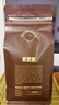 RUSTIC ROOTS COFFEE意式拼配巧克力秋英咖啡豆可磨粉中深烘焙商用口糧豆奶咖美式咖啡 454g(中深烘焙 低酸) 不磨粉，咖啡豆 曬單實(shí)拍圖