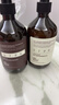 阿芙姜洗發(fā)露500ml+姜護(hù)發(fā)乳500ml 送11籽精油0.7ml*3 曬單實(shí)拍圖