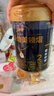 愛他美（Aptamil）領(lǐng)熠較大嬰兒配方奶粉2段（6—12月齡） 800g*1罐  愛他美領(lǐng)熠 曬單實(shí)拍圖