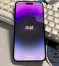 Apple 蘋(píng)果 iPhone 14 Pro Max (A2896) 二手手機 5G全網(wǎng)通A16 暗紫色 256G 曬單實(shí)拍圖