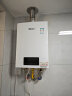 林内（Rinnai）13升水伺服燃气热水器家用天然气 水量伺服器 升级进口cpu 家用强排式热水器 13QC06（同C08/D06） 13L 【搭载水量伺服器】 实拍图