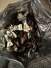 八點(diǎn)半口嚼即食咖啡豆糖coffee candy混合500g*1袋開(kāi)車(chē)提神喜婚慶 曬單實(shí)拍圖
