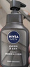 妮維雅（NIVEA）男士洗面奶保濕收縮毛孔深黑DEEP控油細致毛孔潔面雙支套裝 曬單實(shí)拍圖